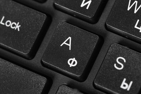 API-Fehlercodes und deren Bedeutung im modernen SEO-Stack